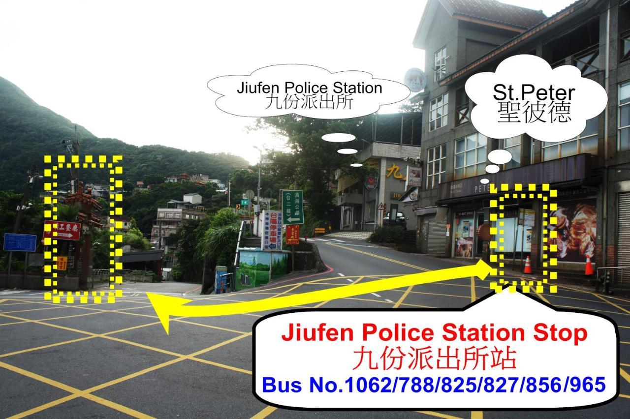 First Stop Backpacker Hostel - Jiufen Exterior photo